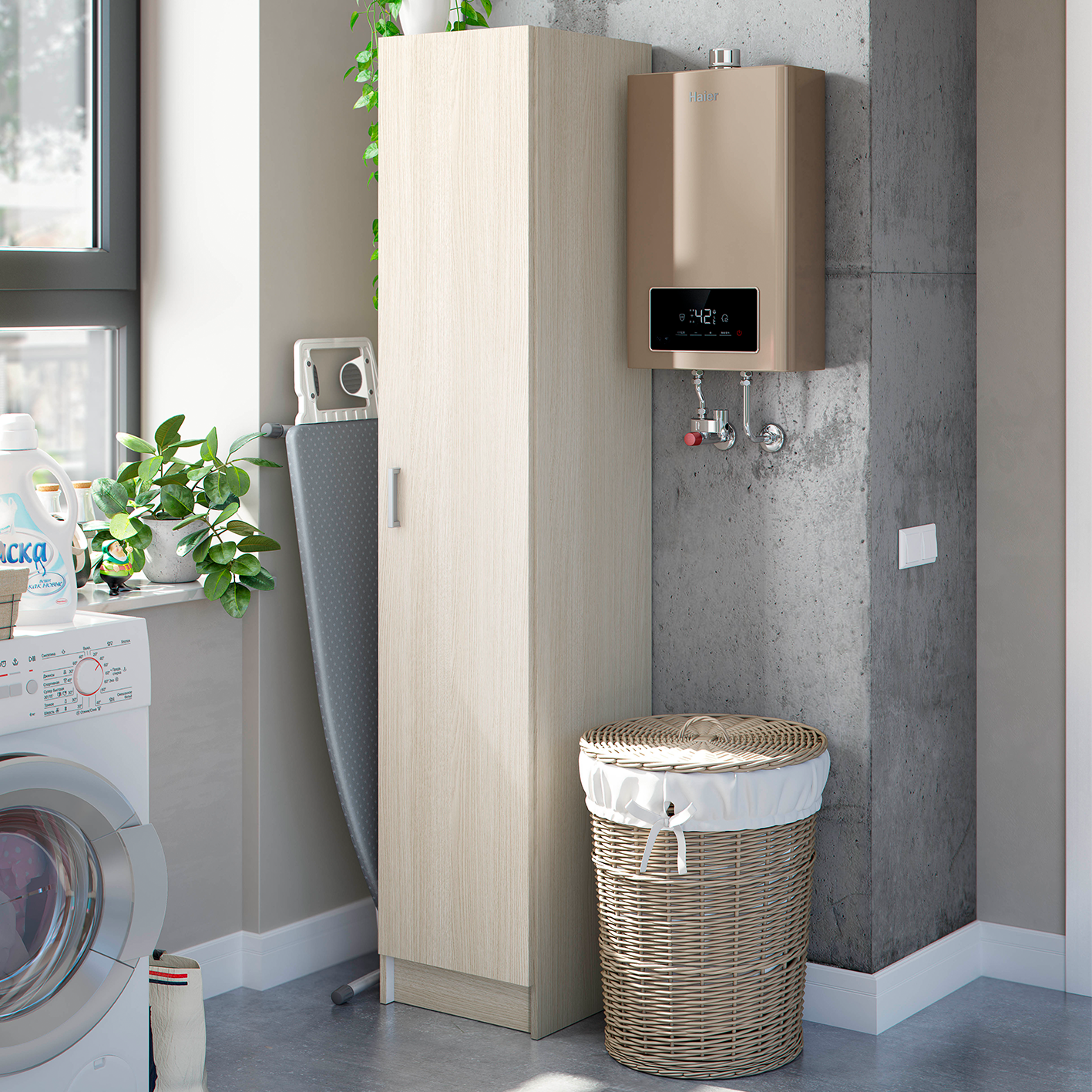 VITA Utility Laundry Cupboard / Cabinet Storage Units 3 Options in Oak