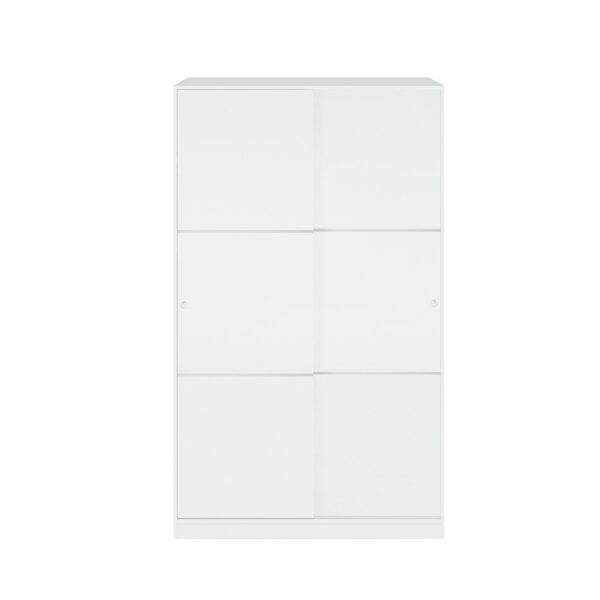 TOP White 2 Door Large Modern Sliding Bedroom Wardrobe - H: 200cm x W: 120cm x D: 50cm.